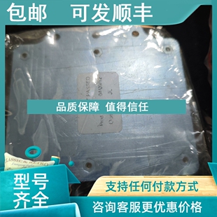 议价107.366.935.200模块