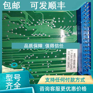 DATX110 209 REV.F DAPU100 DCS控制 议价3ASC 3ASC25H204 25H