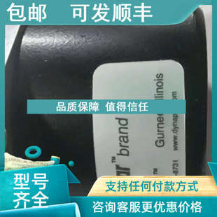 42033735 器HA62506250631 0029 Brand编码 议价DYNAPAR