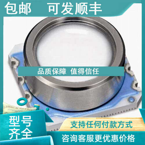 议价MEAS  MS5803-01BA-A2628数字气压传感器/变送器