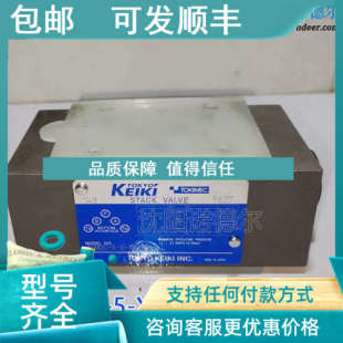 S470东京计器株式 TOKYOKEIY 会社叠阀toky 议价XTGMDC