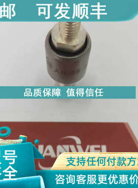 议价asiantool水银滑环H23016 H43016 H63016 H83016 H23010
