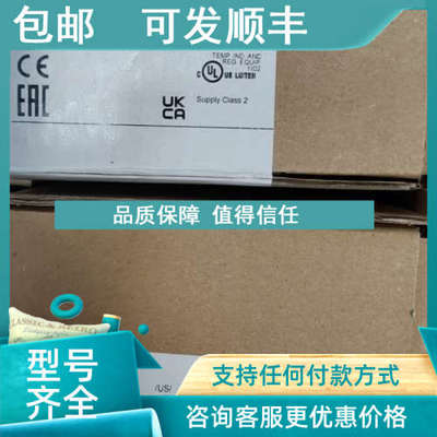 议价IFM易福门传感器TM4811