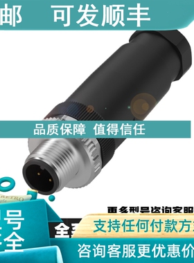 议价BALLUFF巴鲁夫传感器BNI00EK BNI00F9 BNI00FA BNI00K5