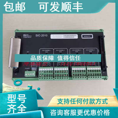 议价SAM控制模块SIO 2010 P/N810.0C3.200-01