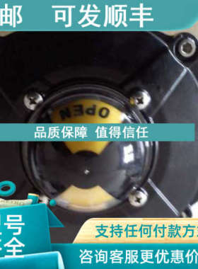 议价VALTORC限位开关UM-130