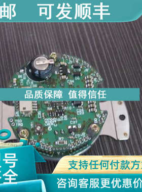 议价多摩川编码器 TS5667N422 A23436A