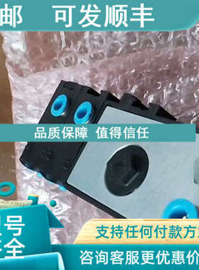 议价费斯托气隙传感器552131 SOPA-CM2H-R1-HQ6-2P-M12  气动件