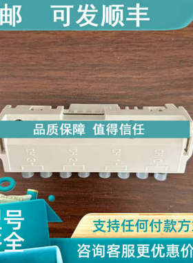 议价ABB光钎适配器模块RDC-01RDCO-02RDCO-03RDCO-04