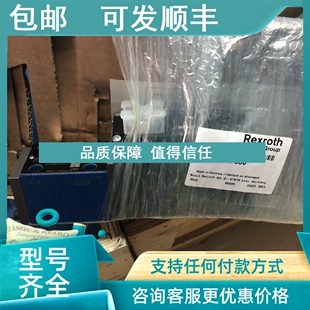 G24Z4 4WRPH6C3B40L 议价力士乐比例伺服阀0811404036