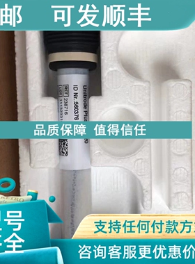 议价宝帝Burkert PH电极Unitrode Plus pH120 418319 560376