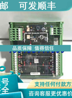 议价STEIN SOHN输入模块F102002 AAPI 6/3