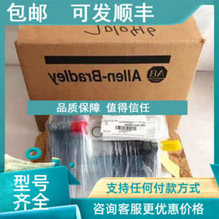 MJ74AA B4560F 伺服电机 MPL 议价AB罗克韦尔