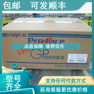 24V TC41 TC11 GP2600 议价95普洛菲斯触摸屏