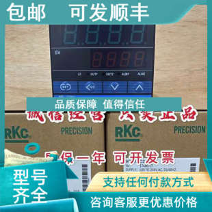 NN温控表 VAN 议价RKC温控器CH902 FD08