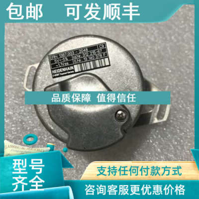 议价1387.003-2048  ID 312  215-67