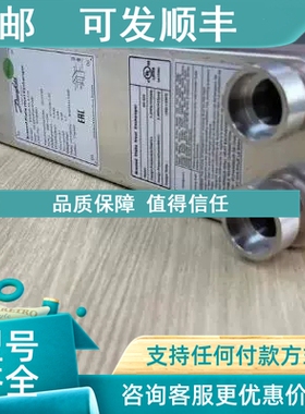 议价丹佛斯牌DCL307S（023Z0034液管过滤器