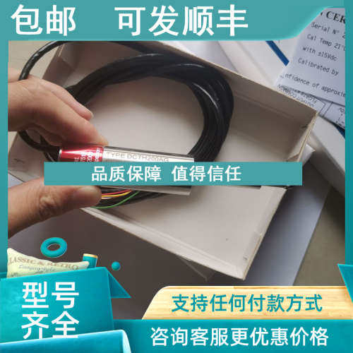 议价英国RDP位移传感器DCC150A-L25、DCTH100、DCTH200、DCTH300