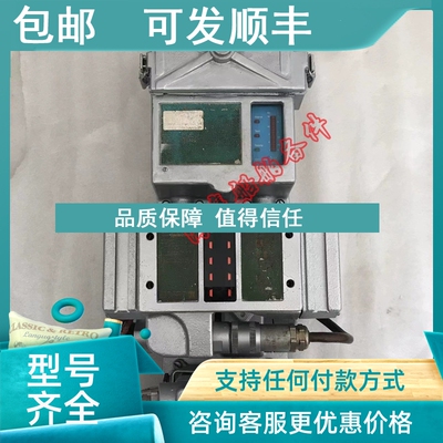 议价SCHALLER OMD主机主机油雾探测器 VN215/87