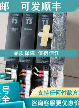 议价  plc  PS361 TPS361S