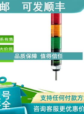 议价MURR穆尔接口传感器69001 85001 85002 85051 85152 85154 85
