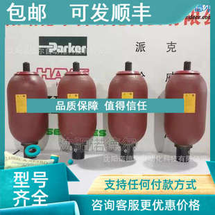 10L克7 NBpR20 VG5 P460kml 14UNF 议价o贺德B贺德克HYlase