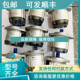 议价pgp齿轮PB17A196EBB派28 65美轮国p泵arker内啮合齿泵3