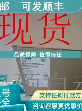 议价恩创N-TRON交换机NO.105TX-SL 509FX-SC 308/708/716FX2-N-SC