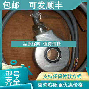 1024 器增量 8.5020.4850.1024. 编码 议价8.5020.4850.1024.S083