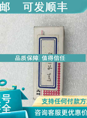 议价IKO滑块LWL9C1BHS2