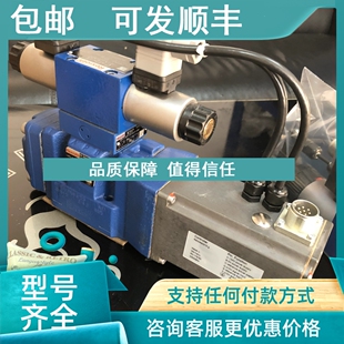 6EG24EK31 A1D3M 4WRKE10E100L 议价力士乐比例阀R900704234