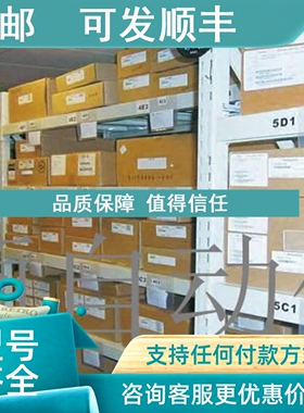 议价XB0-RTCA AD02A DA02A AH02A TC02A RD01A DC04A TN04A M2MB