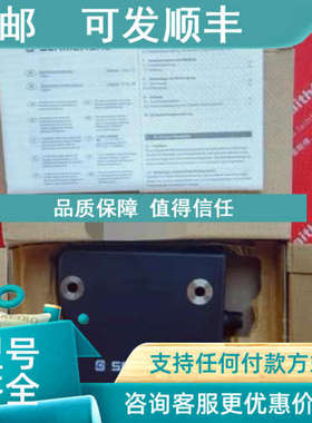 议价Schmersal 103001454 安全开关 AZM300Z-I2-ST-1P2P-A