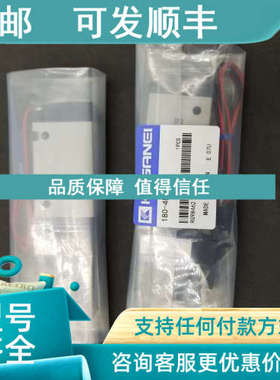 议价KOGANEI电磁阀V182E1-83-PSL/MV090-03-DA-F-PL