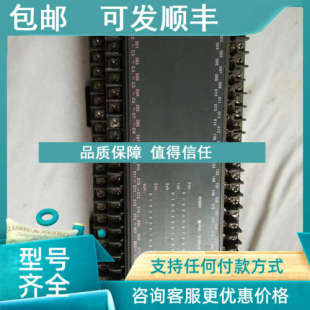 PLC 80R 基恩士 议价KEYENCE