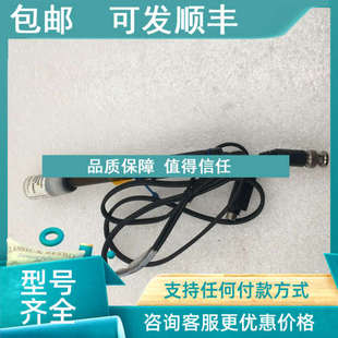 WU2 8157BNUMD 10105 Orion奥立龙三合一pH电极 议价Thermo