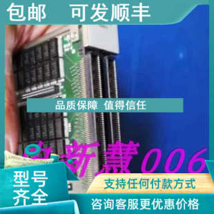 PXI矩阵开关模块 2532 议价NI PXI