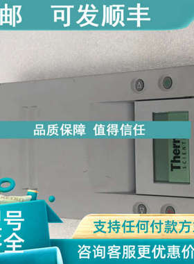 议价Thermo Dionex 7200.0005 D-82110