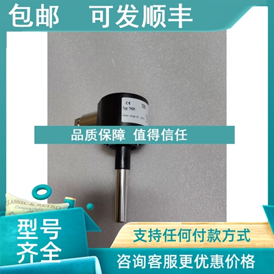 议价TH31 NORIS温度传感器