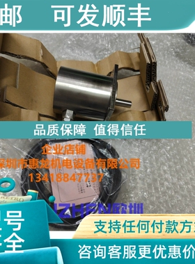 议价  NSD编码器VRE-P062FAC VRE-P062FBC