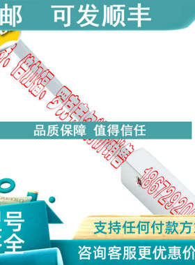 议价感应式接近传感器 IQ05-0B8P0-ZU1  IQ10-03BP0KW2S 德