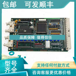 2805 1E220.1 议价KONGSBERG 331676D CMLU