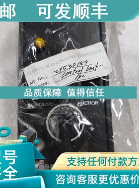 议价KOCKUM TI65-M 控制器