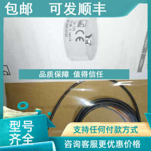 9202.01401 10KN EDO3 50Z30 ZKM 1KNEDO4 议价HBM压力传感器3