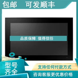 议价研华 318WH TPC