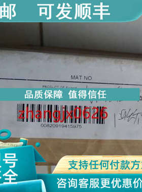 议价SK-H1-GDB1-F10D AB变频器 SK-HI-GDBI-F10D