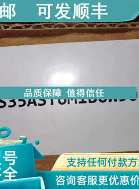 议价HS35A ST6M1B6W902S AVTRON hs35ast6m1b6w902s编码器1024PPR