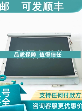 议价SIGMATEK西格玛泰克显示屏01-365-025  DISPLAYEINHEIT FA560