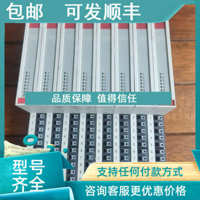 议价 图尔克 BL20-E-8DO-24VDC-0.5A-P 6827226