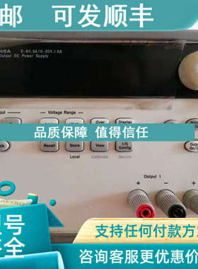 议价E3646A 66309B 66310D E3610A 66332A 6632B 安捷伦Agilent电